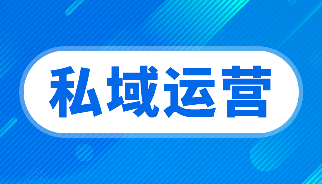盘点外贸新手开发客户的八大方法论