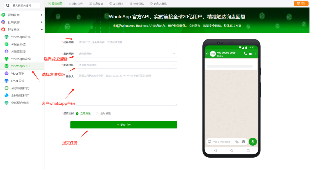 Resize W 1300 (9)