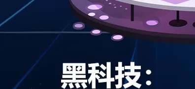 微信图片 4 R11 C1