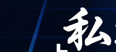 微信图片 4 R13 C1