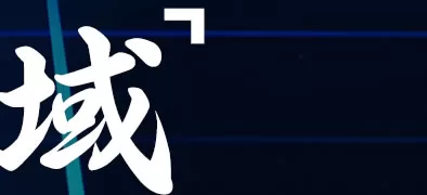 微信图片 4 R13 C3