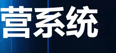 微信图片 4 R2 C3