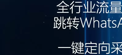 微信图片 4 R3 C1