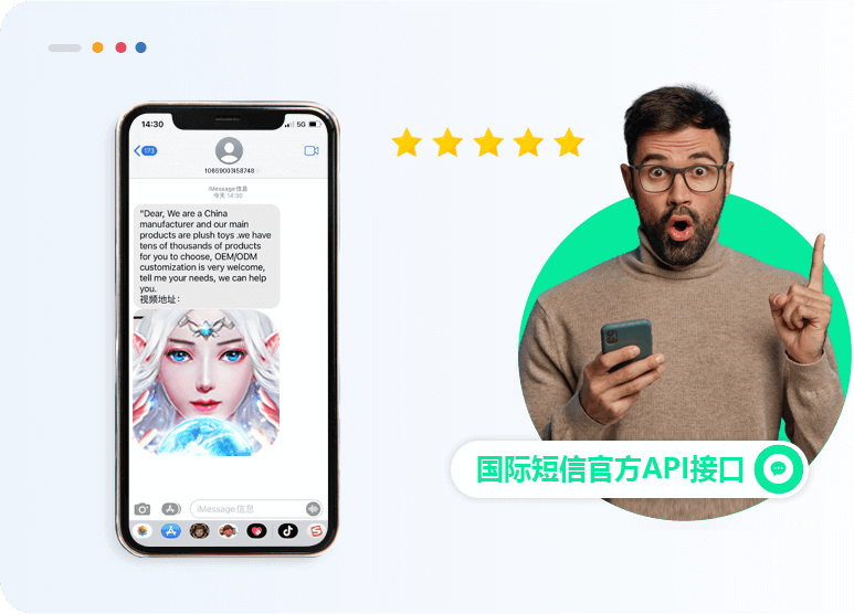 Mobile Marketing(new)