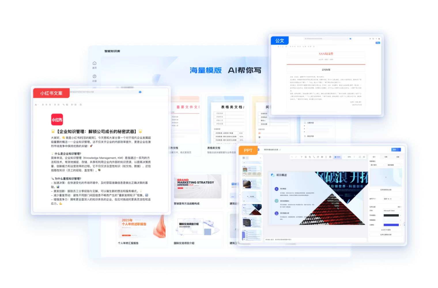 t110b9a930122009301eba28ae4