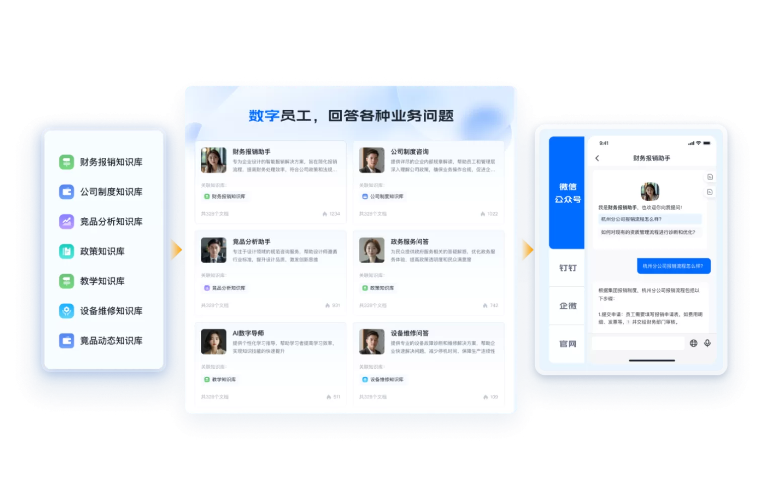 t110b9a93012b5b440fdc4acd3e