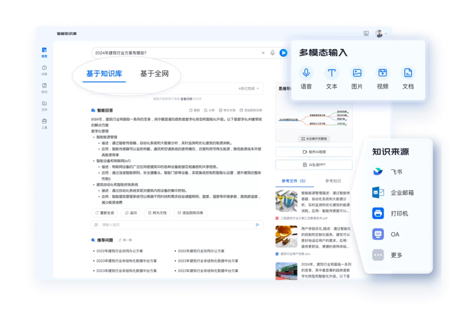 t110b9a9301bf5be7b96e13011e