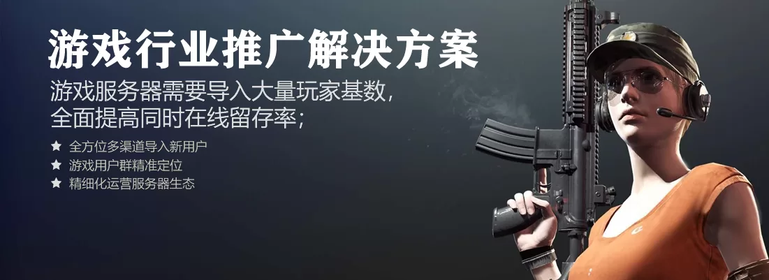 首页