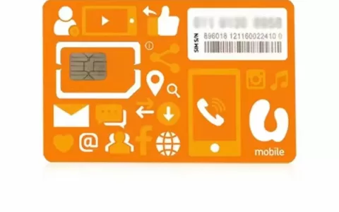 马来西亚Umobile橙色手机电话卡