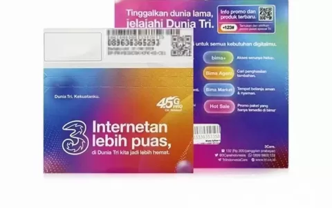 印度尼西亚3THREE手机电话卡