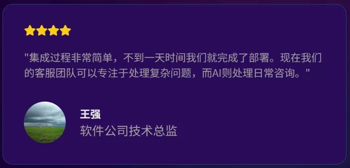 微信图片_20250721114449