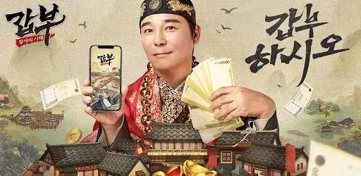 31款国产游戏入围Top100畅销榜，出海韩国怎么做差异化？