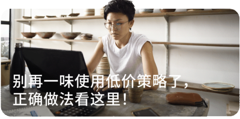 全干货！一篇讲完跨境电商购物体验