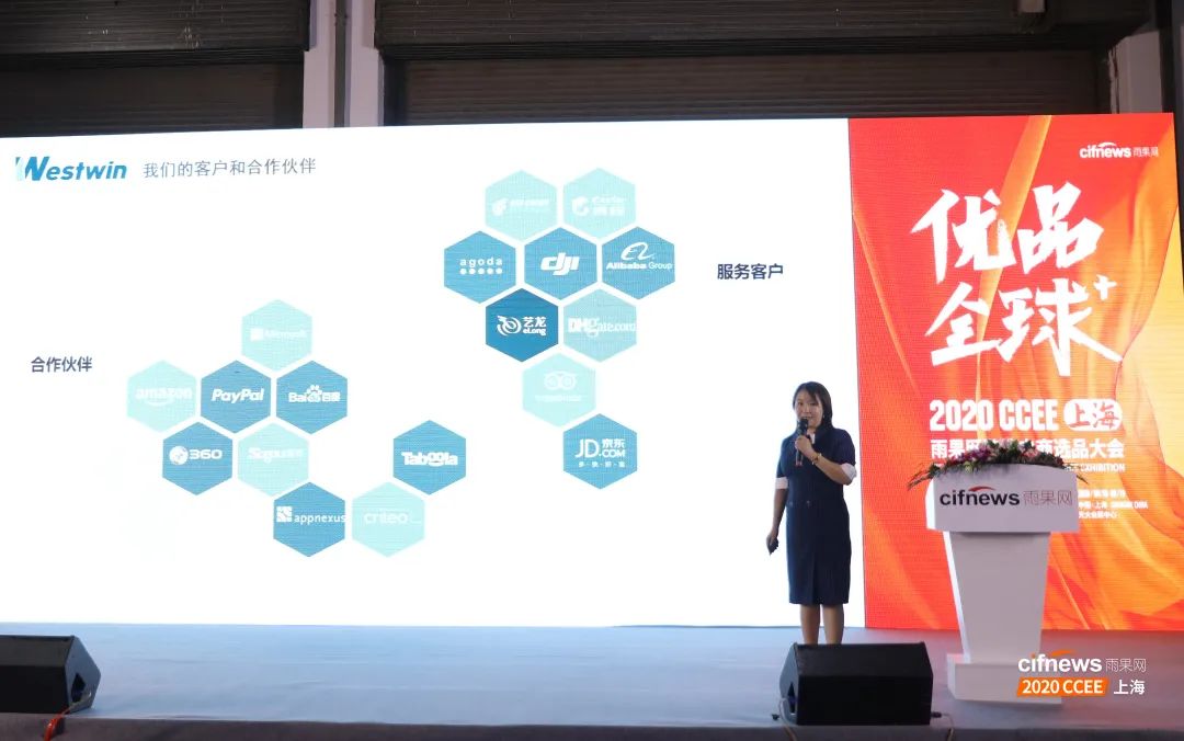 亿级大卖亲自揭秘！下半年主攻这些品类准没错......