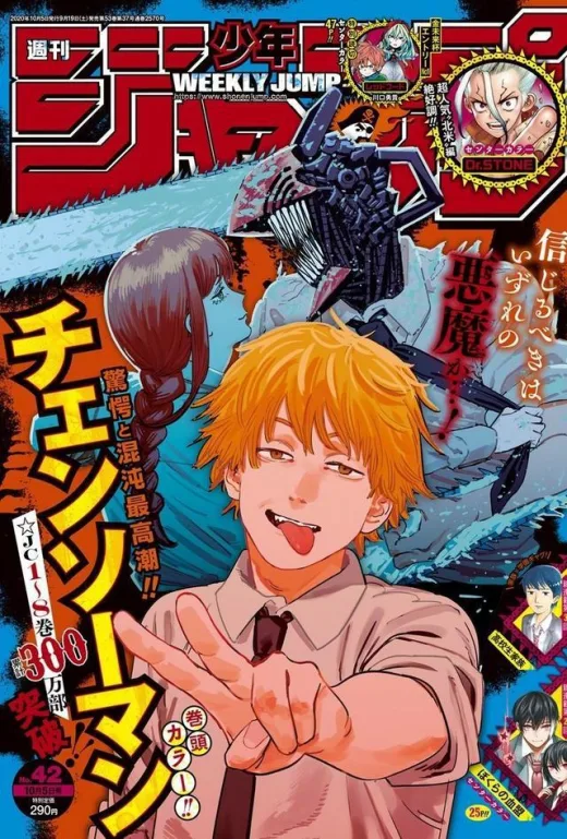 这两年口碑最炸裂的动漫IP是怎么成为联动天才的？