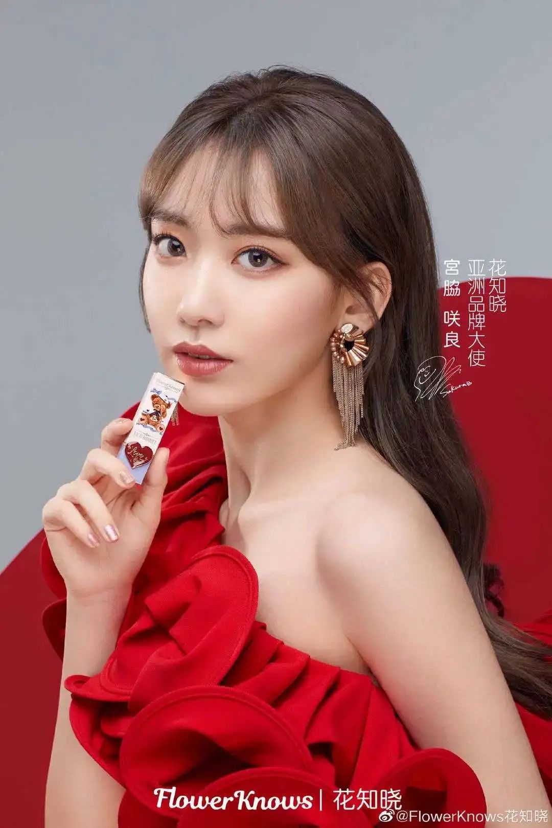 出海日本，坚持做难而正确的事