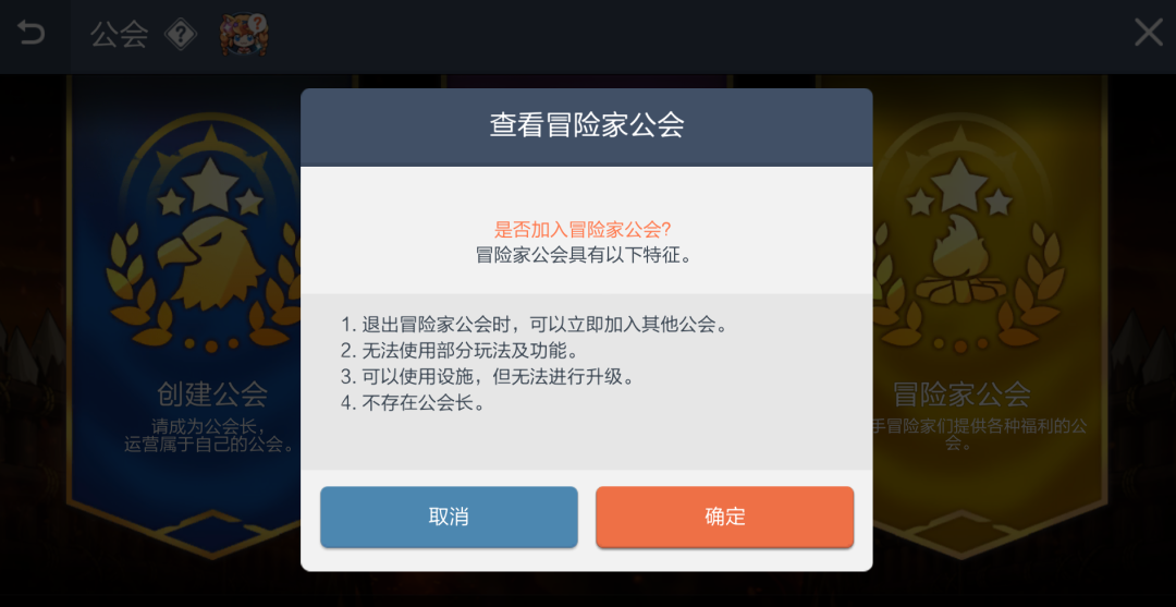 像素风+放置+MMO?他们正在重新定义影响一代人的「神作」