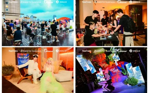 数字热带风暴席卷魔都，出海人嗨爆今夏！“Heatwave Eden热浪伊甸园”圆满收官！