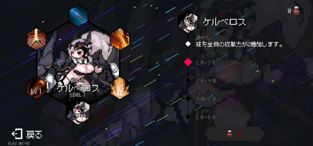 塔防版《吸血鬼幸存者》？这款游戏连续15天霸榜日本付费榜TOP1