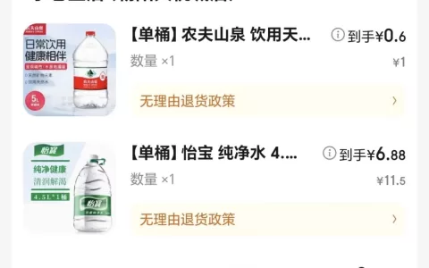 京东加码外卖