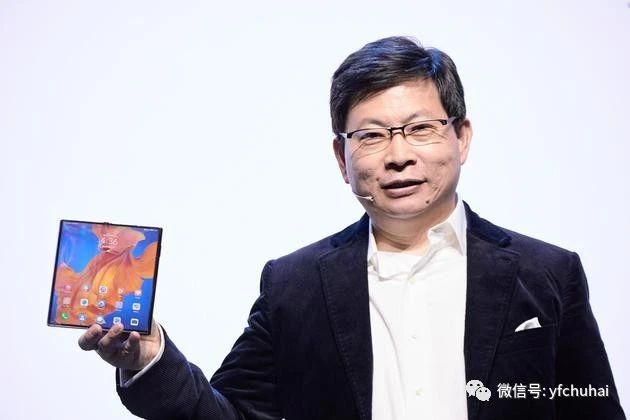 余承东站台华为HMS：出海的新一波红利你嗅到了么？