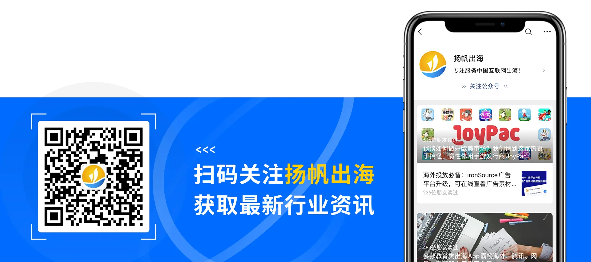 盘点7个Shopify定价策略——你的产品价格有吸引力吗？