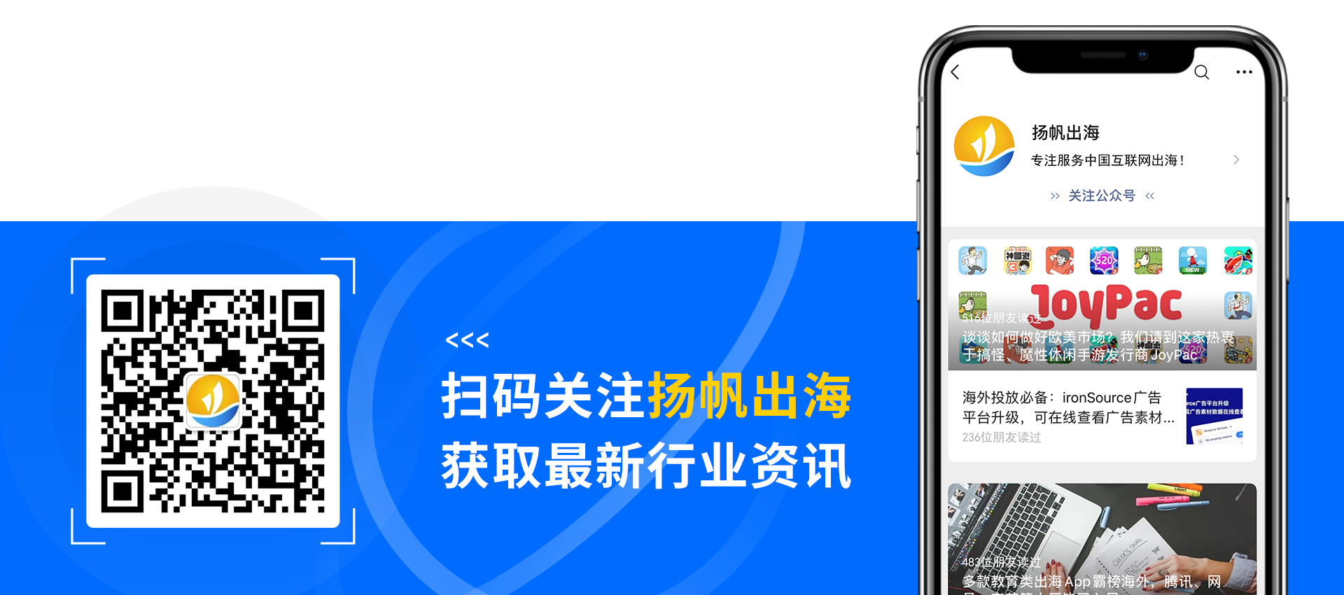 PhonePe将以6000万美元的价格收购Indus OS