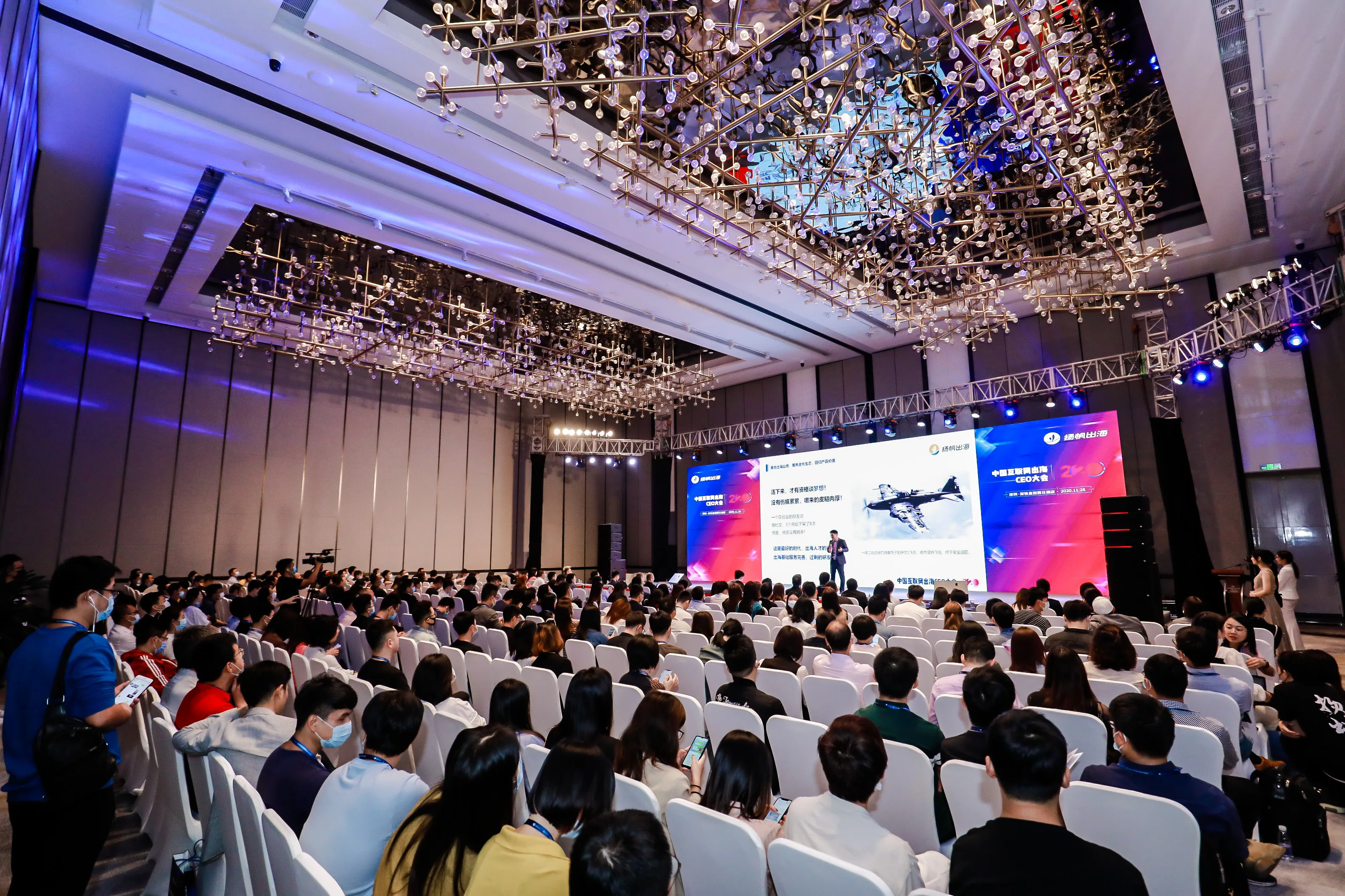 2021PAGC大会主峰会部分嘉宾公布阅文/ Fotor等多位大咖将倾情分享