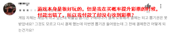 二次元卡牌韩国市场新打法，华清飞扬《少女X猎人》上线一个月来如何保持市场热度