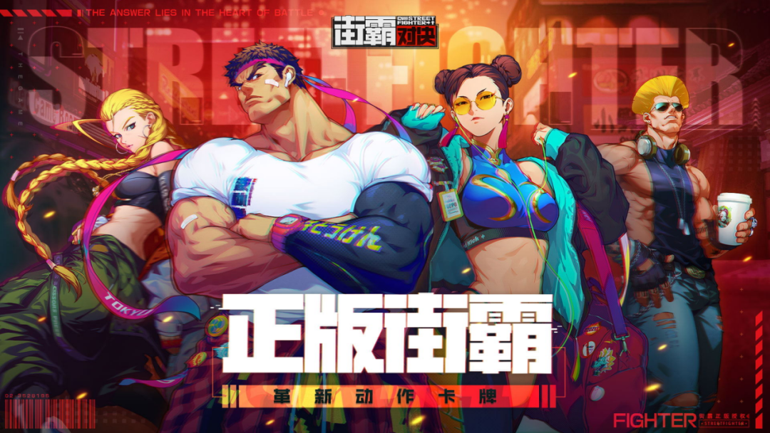 从全球化视野出发，看腾讯探索未来的三个关键点