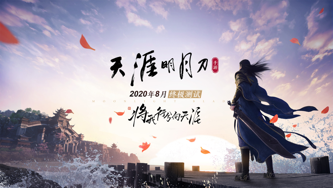 从全球化视野出发，看腾讯探索未来的三个关键点