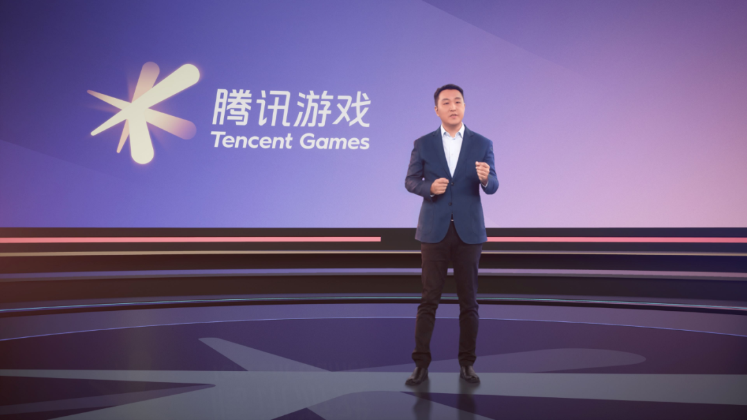 从全球化视野出发，看腾讯探索未来的三个关键点