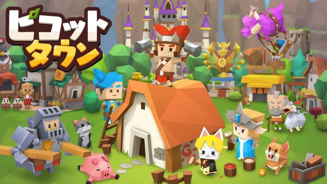 疫情之下Switch《动物之森》爆红带动热搜，谁收割了这波苹果ASA流量红利？