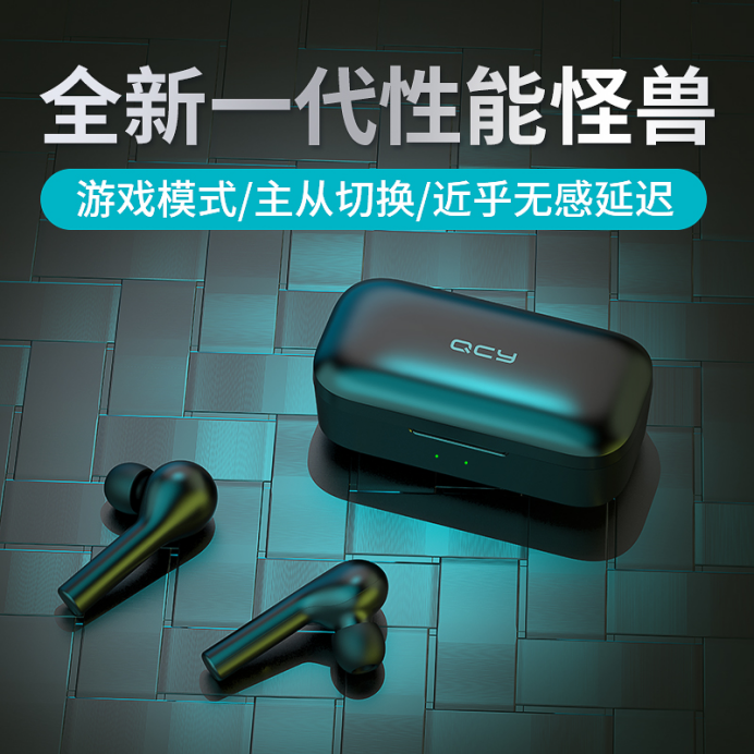 出货量超过华为，排名全球第4！抢眼的营收背后谁是“推手”？