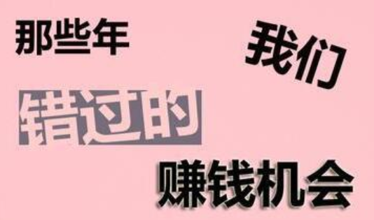 跨境电商独立站联盟营销入门必读