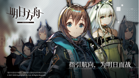 游族成功用二次元打进日本市场，新作上线即空降畅销TOP16！
