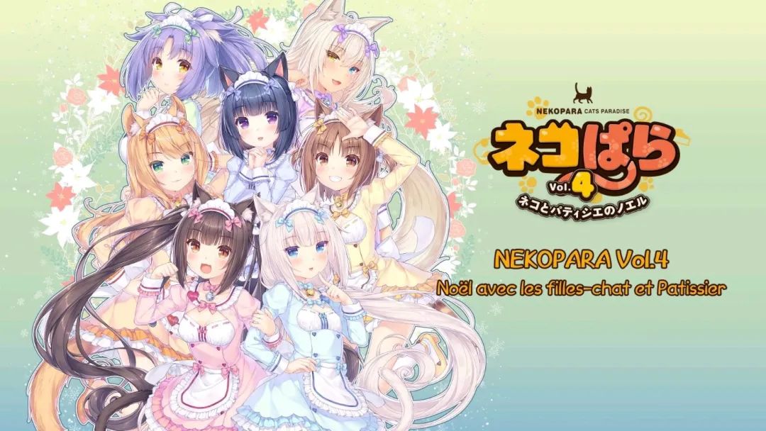 游族成功用二次元打进日本市场，新作上线即空降畅销TOP16！