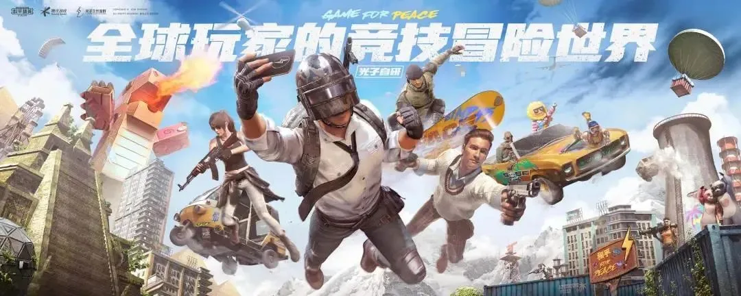 6款虚幻引擎游戏齐登场，次时代升级会让同行无路可走么？