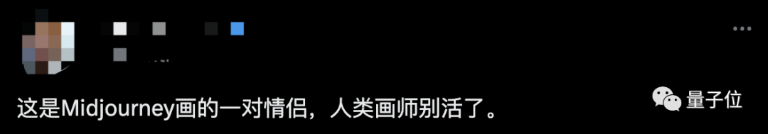 爆火情侣竟不是真人！新版Midjourney效果炸裂，网友：太可怕了