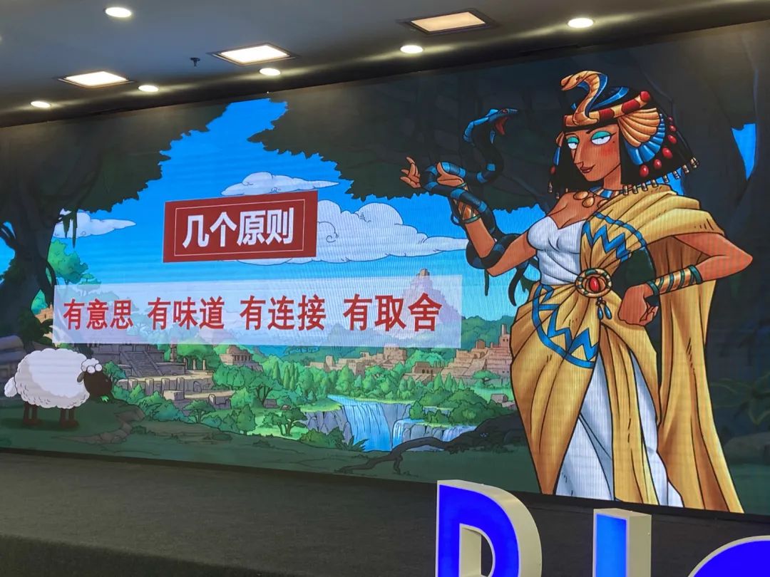 羯磨科技CEO刘宇宁：在海外做混合类型游戏需要讲究的四个原则