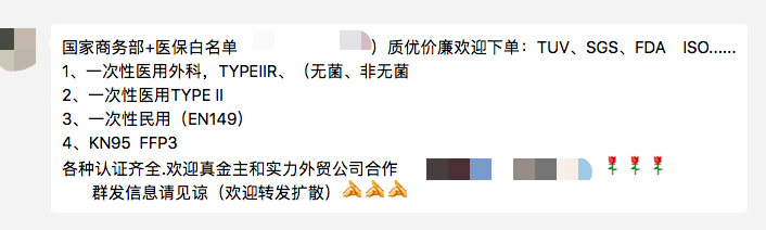 亚马逊美国站订单又跌！但是口罩热度上涨了