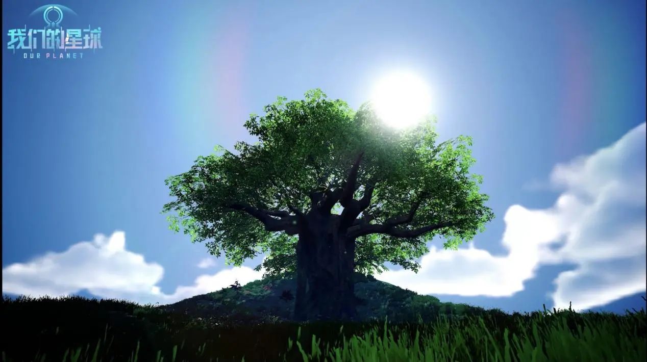 从“有界”到“无界”:《我们的星球》走进游戏行业“下半场”