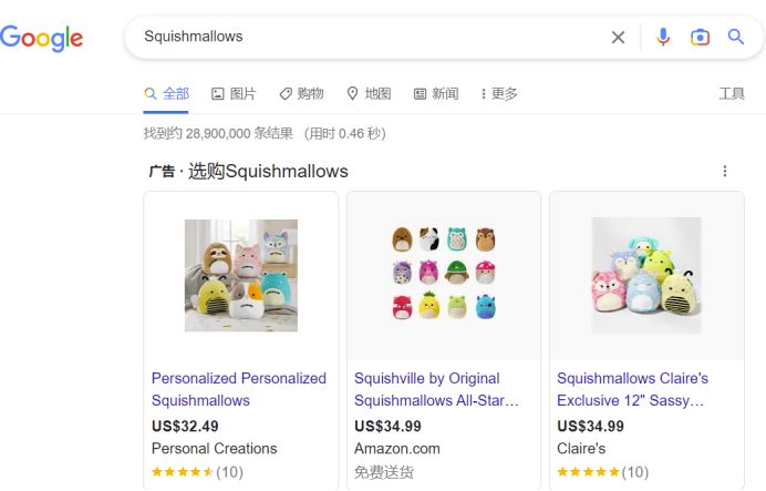曝光67亿次，毛绒玩具Squishmallows“贩卖稀有”，销量翻三倍!