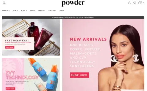 中东清洁护肤类市值近50亿，美容电商Powder稳坐第一