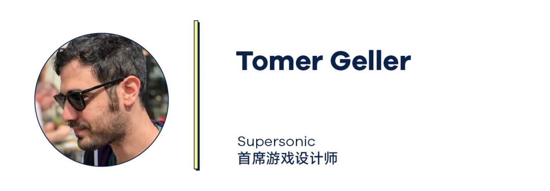 如何将优秀的游戏调成爆款？ 次留超50%的《Hide ‘N Seek!》调优复盘