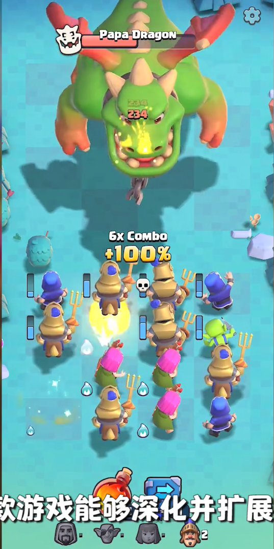 Supercell公布3款“Clash”IP全新游戏，2款出自上海工作室