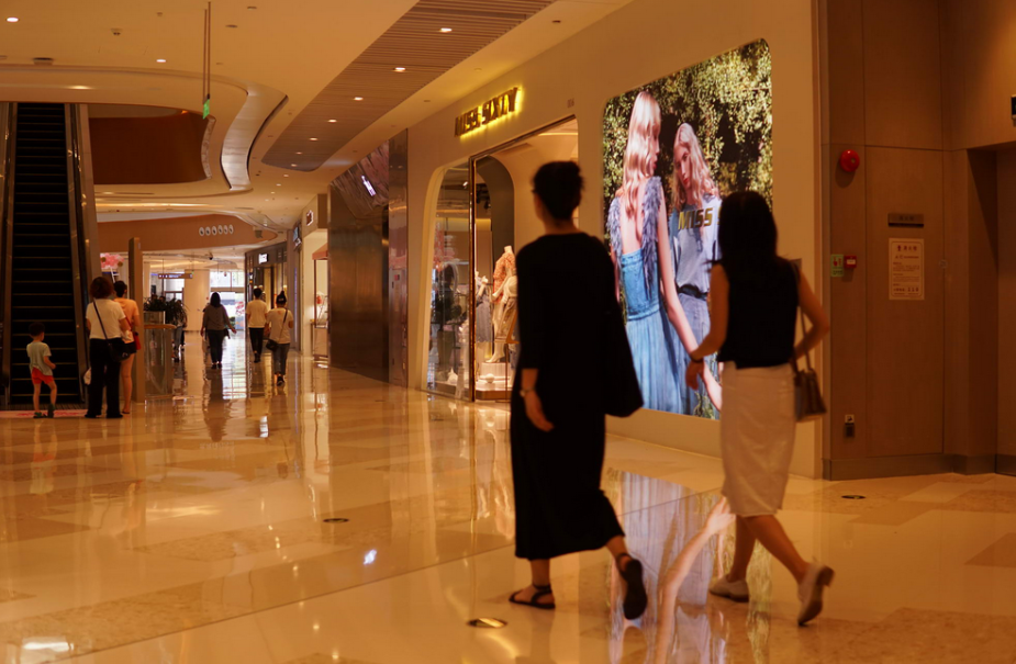 华为在做一桌智慧零售的“满汉全席”!