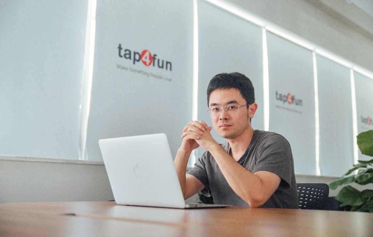专访Tap4Fun CEO 徐子瞻： IPO失败、骨干出走后，我们反思了很多
