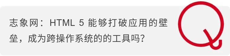 专访|KaiOS CEO：功能机没有被遗忘，仍有280亿美元的市场机会