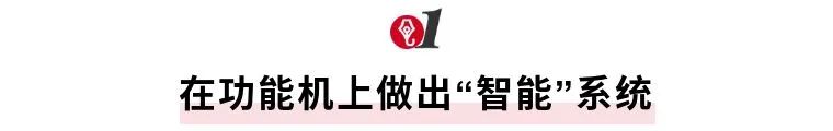 专访|KaiOS CEO：功能机没有被遗忘，仍有280亿美元的市场机会